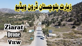 Drone Video Ziarat Balochistan  4k Cinematic Drone Footage  Quetta Ziarat Balochistan [upl. by Keldon]