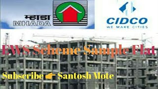 CIDCO Lottery 2018 EWS Scheme Sample Flat [upl. by Gennaro553]