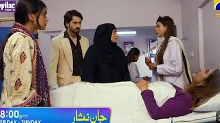 due hospital puch gi JaanNisar ki last episode Full Story Review Teaser JaanNisar Episode 83 [upl. by Mcculloch439]