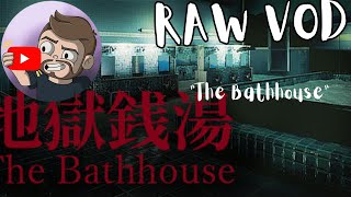 The Bathhouse  RAW VOD [upl. by Thayer]