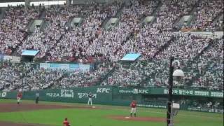 Korean Baseball Crowd Chanting [upl. by Meggs]