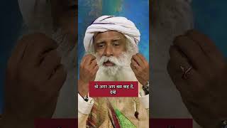 देवी यंत्र आपका पूरा जीवन बदल सकता है  Yantra Ceremony  Sadhguru Hindi [upl. by Nera]