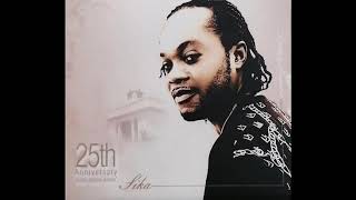 Daddy Lumba  Sika Audio Slide [upl. by Kiri114]