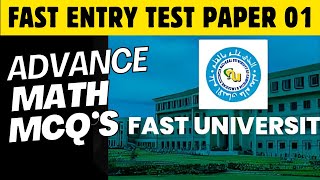 FAST ENTRY TEST PAST PAPER 01  ECAT TEST PREPARATION 2024 [upl. by Gromme497]