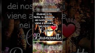 Frasi di buonanotte sms buonanotte amorefrasi della buonanotteMessaggio di buonanotte da dedicare [upl. by Brear]