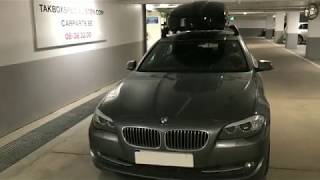 Thule Motion XT XXL Monterad På BMW 3 Serie Samt installationstips [upl. by Nelram964]