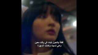 قطة تحولت لبشرية امام الناس دون علمها 💀 اكسبلور مسلسلاتصينية cdrama shorts viral سيدراما fyp [upl. by Hylan]