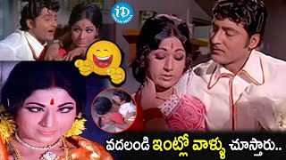 Jeevana Jyothi Movie Sobhan Babu amp Vanisri Romantic Scenes  iDream Hyderabad [upl. by Reimer195]