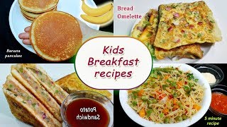 Kids Breakfast recipes  4 Instant Breakfast recipes [upl. by Airad706]