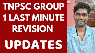 TNPSC GROUP 1 LAST MINUTE REVISION UPDATES FOR ASPIRANTS [upl. by Pinchas]