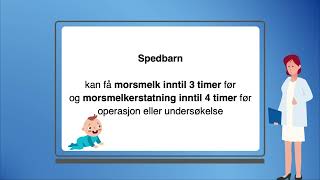 Hva betyr faste før en operasjon eller undersøkelse Ukrainsk versjon [upl. by Adler]