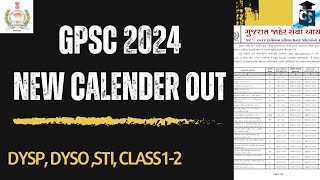 gpsc calendar 2024  Dysp Dy collector  new STI vacancyclass 12  gpsc [upl. by Oslec]