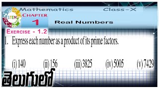 Express each number as a product of its prime factorsi 140 ii 156 iii 3825 iv 5005 v 7429 [upl. by Meluhs]