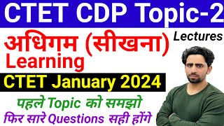 CTET CDP Topic 2  CTET January 2024  CDP for CTET  CTET Preparation in Hindi  CTET CDP Pedagogy [upl. by Ivzt]