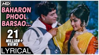 Baharon Phool Barsao  Lyrical Song  Suraj 1966  Mohammed Rafi  Rajendra Kumar Vyjayanthimala [upl. by Ida]