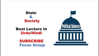 Difference Between State amp Society  Lecture in UrduHindi [upl. by Euton]