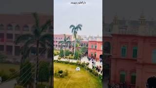 Darululoom deoband shortvideo [upl. by Tryck44]