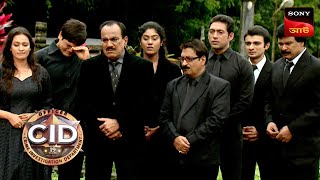 Abhijeets Betrayal  CID  Special Cases  24 Feb 2024 [upl. by Haikezeh122]