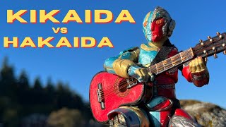 Kikaida vs Hakaida fan film animated teaser [upl. by Osei]