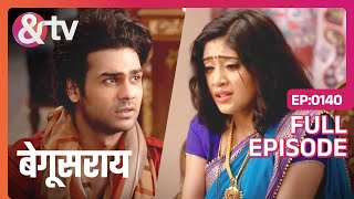 Lakhan ने लगाया Poonam के हाथों पर मरहम  Begusarai  Full Ep 140 andtvchannel [upl. by Airemahs888]