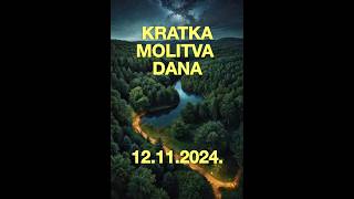 Kratka molitva dana 12112024 Molitva  zaštita svetog Mihaela [upl. by Reeve]