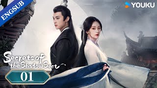 Secrets of the Shadow Sect EP01  Period Romance Drama  Hu YiyaoLin Zehui  YOUKU [upl. by Balas]