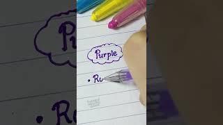 Purple Color Meaning purple color meaning [upl. by Nivri]