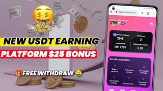 New Usdt Earning Site  Usd Site 2024 Withlout Investment  Usdt Earning Website [upl. by Airemat296]