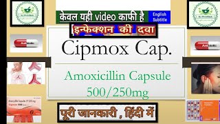 Amoxicillin 500mg capsule  use side effect precautiondrug interaction [upl. by Oeflein]