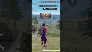 Free fire viral reels freefire1vs1customtipsandtricks totalgaming freefiregameplaybackgroundm [upl. by Harpp179]