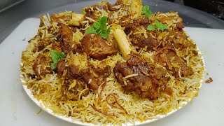 Easy Best Mutton Biryani Recipe  मटन बिरयानी  Mutton Biryani  Goat Biryani  Chef Ashok [upl. by Vassell]