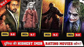 Top 10 World Highest IMDB rating Movie in Hindi dubbed Oscar Winning movie hindi [upl. by Queen]