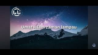 UnicWawasan Diri Lyrics [upl. by Dihsar]