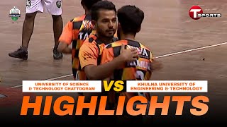 Highlights  USTC vs KUET  BSL InterUniversity Futsal 2024  T Sports [upl. by Thibaud664]