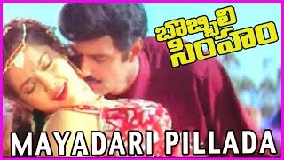 Mayadari Pillada  Bobbili Simham Video Song  Balakrishna Meena  Roja [upl. by Alleiram524]