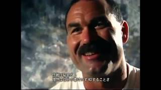 Don Frye quotMy plan is not to get hurtquot Meme [upl. by Yelhak]