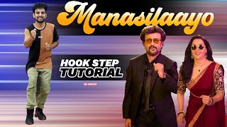 Manasilaayo Hook Step Dance Tutorial  Rajinikanth Hook Step Dance  Ajay Poptron Tutorial [upl. by Delly]