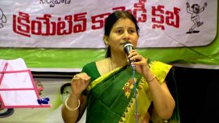 Manase Andaala Brindaavanam TELUGU [upl. by Gitel]