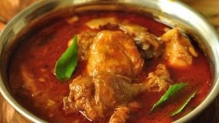 Nadan Chicken Curry  Kerala Traditional Authentic Chicken Curry  Recipes are Simple [upl. by Eitsirhc]