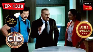 CID Officers Under Surveillance  CID Bengali  Ep 1338  Full Episode  16 Apr 2023 [upl. by Enyahc762]