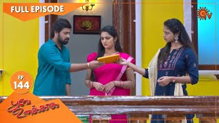 Poove Unakkaga  Ep 144  12 Jan 2021  Sun TV Serial  Tamil Serial [upl. by Einaffets]