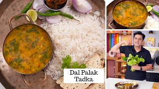 Dal Palak Tadka  ढाबे जैसी दाल पालक बनाने का आसान तरीका  Dal Palak Pressure Cooker  Kunal Kapur [upl. by Enenaej122]