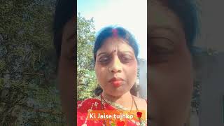 Jaise tujhko banaya Gaya Hai mere liye music song oldisgold 🌹🌹♥️ [upl. by Eecal865]