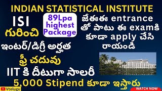 Indian Statistical institute Eligibility  Exam Pattern  Placement  Admission  JhansiVtelugu [upl. by Francyne]