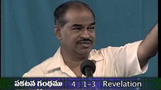 God Is Still With You Telugu  Dr D G S Dhinakaran  Jesus Calls [upl. by Ailenroc]