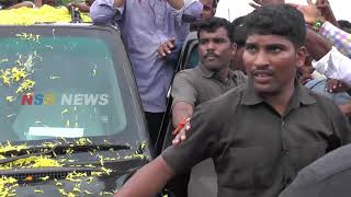 YS Jagan Mohan Reddy Ane Nenu Video Song [upl. by Nicolina836]