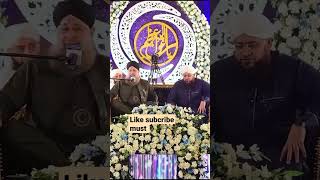 owais raza Qadri Kalammay gulamay panjatan ho owaisrazaqadri [upl. by Ainerbas956]