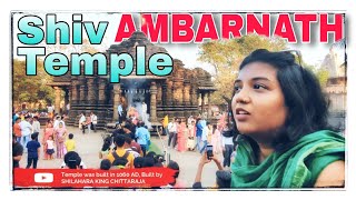 Ambarnath Shiv Mandir  Ambreshwar Shiva Temple of Ambernath  Ancient Shiva temple Ambernath [upl. by Nonie]