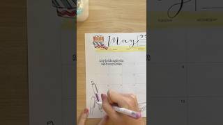 Revealing my 2025 Printable Calendar smallbusiness doodle calendar [upl. by Schwitzer]