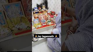 Jagannath Sahasranama l Lord Jagannath ytshorts sorts jaganatha bhajan bhakti odia [upl. by Spanos630]